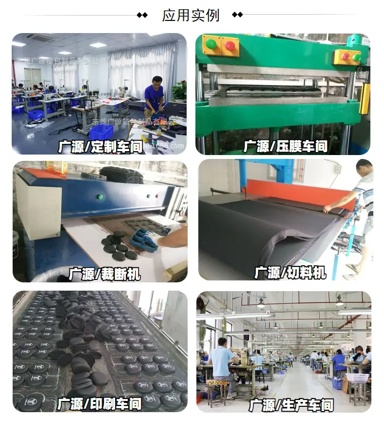 一键上货_20250815174251