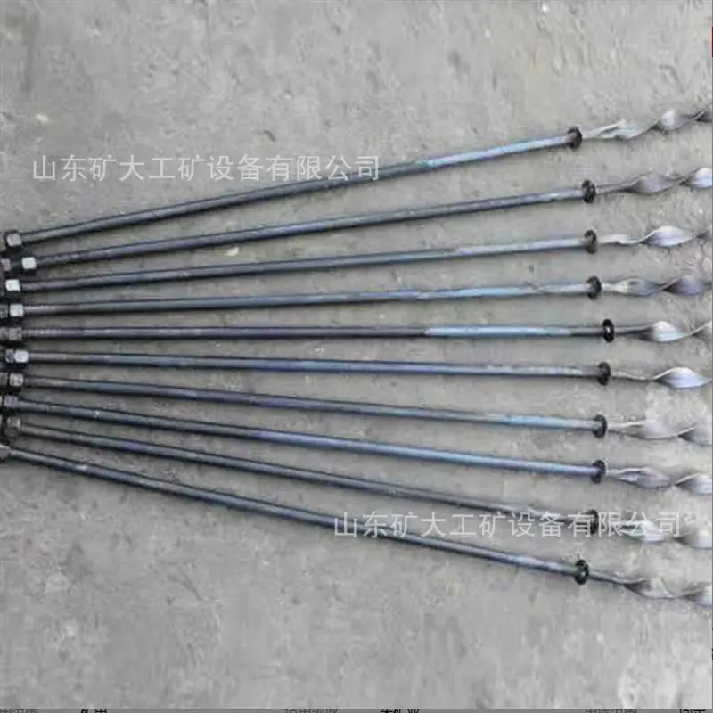 微信截图_20250603105107.png