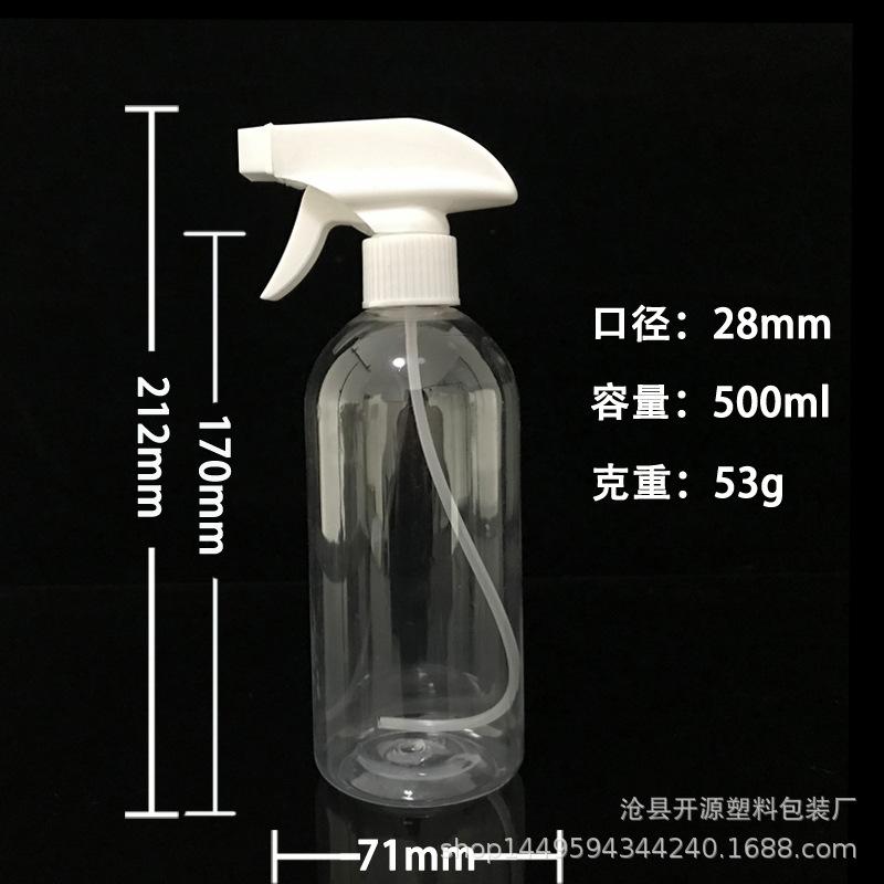 IMG_5165数据线条