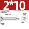 Parafusos de Cabeça Chata de Aço Inoxidável 304 Parafusos Torx Parafusos Allen Escariados Gb2673 Parafusos Antifurto