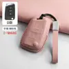 Capa de Chave Volkswagen Especializada para Sagitar, Tiguan, Lavida, Bora, Tayron, Passat, Magotan, Polo e Tharu