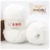 Novelo de Lã Coral Fleece Lã Pelúcia Lã para Toalha Cachecol Lã para Bebê Feito à Mão DIY Tricô Bolsa Kit de Material para Autotricô
