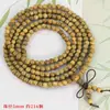 Pulsera de sándalo verde sudamericano al por mayor de fábrica 108 cuentas Sándalo sagrado hombres y mujeres joyería de madera de sándalo rosario