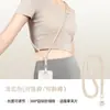 Cordão para Celular Portátil na Diagonal para Usar no Corpo Lanyard Feminino de Comprimento Ajustável com Clipe Elegante Anti-Perda Forte Cordão Longo