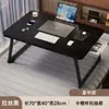Escritorio Cama Plegable, Escritorio de Oficina, Escritorio para Computadora, Escritorio de Estudio para Dormitorio, Escritorio de Escritura, Escritorio Sencillo, Tablero de Escritorio Pequeño