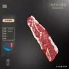 Modelo de comida de simulación costillas de cerdo res cordero hígado de cerdo accesorios artículo predeterminado pieza de carne magra calcetines