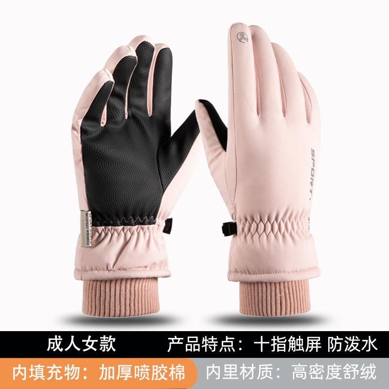 一键复制_20230913161357