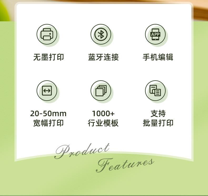详情-02.jpg
