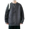 Otoño e Invierno Nuevo Suéter Jacquard de Cuello Redondo para Hombre Suelto Casual Guapo Suéter Interior Abrigo Suéter Cálido