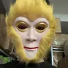 Novo Dia das Crianças Halloween Macaco Rei Macaco Série Máscaras de Performance Simulada Atacado Super Fofas