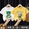 Camiseta de Verano 2026 de Algodón Puro con Estampado de Dibujos Animados de Moda, Estilo Callejero Fresco, Holgada de Manga Corta para Niños