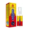 Xueyu Jiagong Shu Spray Líquido de Parche para Puntos de Acupuntura para Dolor de Garganta, Garganta Seca, Picazón de Garganta, Tos Seca, Líquido para la Garganta, Venta al por Mayor y Distribución por Fabricante