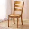 Taburete simple moderno madera maciza escritorio y silla todo blanco mesa y silla de comedor silla con respaldo silla de comedor para el hogar silla de comedor silla de madera