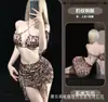 Gato Nocturno Estampado de Leopardo Lencería Sexy Ajustado Bodycon Vestido Caliente Apasionado Deseo Puro Tentación Uniforme Set qqny
