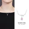 Colar com Pingente de Gota d'Água Cravejado com Zircônia Rosa em Prata de Lei S925 para Mulheres, Corrente de Clavícula com Design Moderno de Luxo Leve de Alta Qualidade, Ideia de Presente