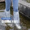 Cubrezapatos Desechables del Fabricante para Niños, Cubrebotas Impermeables para Días Lluviosos, Cubre Pies Gruesos Largos de Tubo Alto para Adultos, Adecuados para Granjas de Ganado