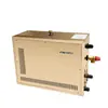 Suministrado Directamente por el Fabricante, Máquina de Vapor para Sauna con Descalcificación y Calentamiento Automáticos, Equipo de Vapor para Salas de Vapor Húmedo, Generador de Vapor Serie Ats