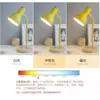 Lámpara de Escritorio para Estudiar, Estilo Femenino, Lámpara de Escritorio LED para Lectura Controlada por Mando a Distancia, Lámpara de Mesita de Noche para Dormitorio, Exclusivo de Almacén Lightning
