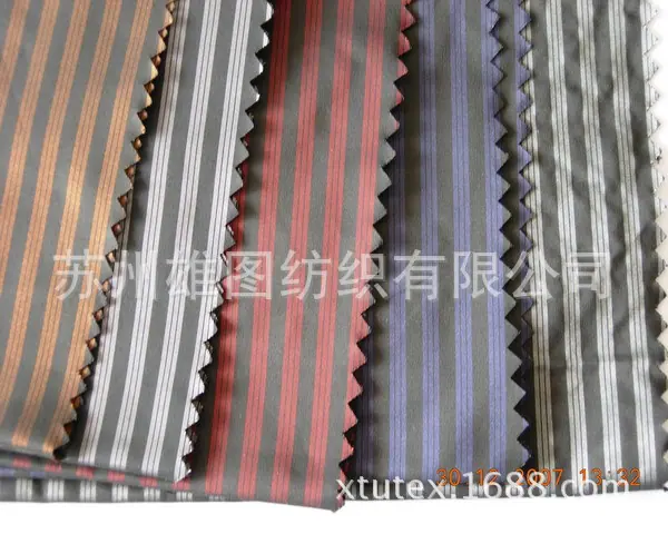 色织条子记忆布