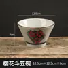 Tigela Cônica Cerâmica Estilo Japonês para Uso Doméstico, Tigela com Superfície Colorida Sob Esmalte, Tigela Alta Individual para Arroz, Tigela de 5 polegadas, Segura para Micro-ondas
