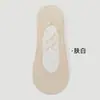 Calcetines Invisibles con Cordones, de Verano, Bajos, Algodón Puro, Transpirables, Antideslizantes, Ultradelgados, de Seda Helada, Estilo Ballet, Adecuados para Zapatos de Vestir