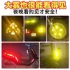 Adesivos Refletivos para Carro, Adesivos de Advertência para Veículos Elétricos, Adesivos de Advertência Autoadesivos para Carroceria de Motocicleta e Bicicleta, Equipamento de Proteção para Condutores