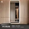 Especializado para comercio exterior transfronterizo, espejo inteligente para vestidor de hotel, espejo de cuerpo entero simple para dormitorio, espejo de tocador, espejo de entrada, montado en la pared