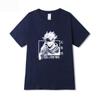 Spell Back to War Spell Master Polygonum Stick You Ren Fu Hei Hui Animation Camiseta de manga curta para homens e mulheres Verão Algodão T Manga curta