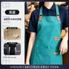 Delantal de lona, impermeable y resistente al aceite, con logotipo personalizado, duradero y fácil de limpiar, adecuado para catering, cocinas y hoteles; al por mayor para mujeres