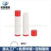 Tubo de Batom Personalizado Tubo Vazio Embalagem de Batom Redonda Material de Embalagem Cosmética Plástico Tubo Pequeno de Vermicelli Fabricante de Tubo de Batom