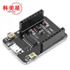 Placa de Desarrollo Esp32-Cam Módulo Wifi Esp-32S con Módulo Ov2640 Módulo Wifi+Bluetooth