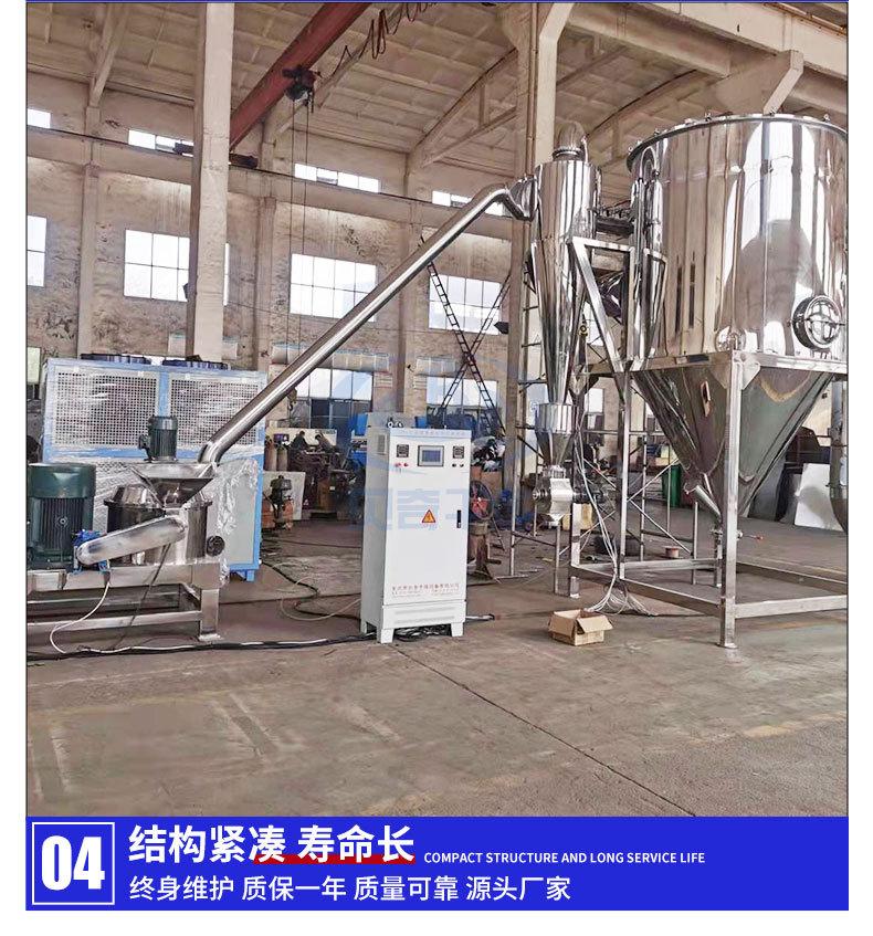 详情_17.jpg
