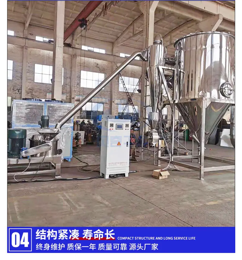 详情_17.jpg
