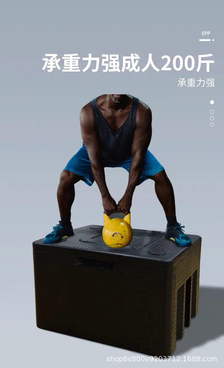 EPP箱详情6_07.png