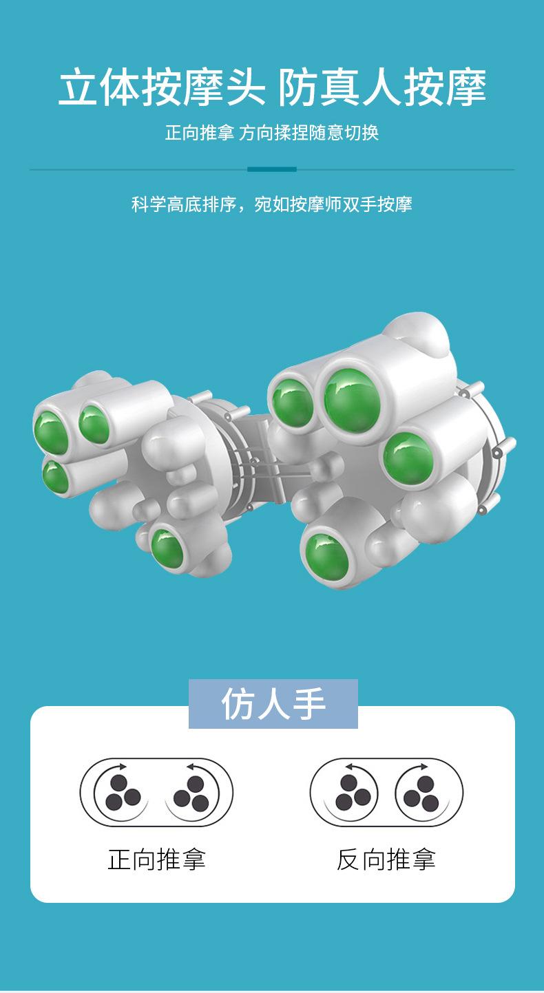 按摩床垫1_05.jpg