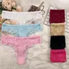 Roupas Íntimas Femininas de Renda em Malha Vazada Ambíguas, Emocionais, Novas e Sexy, Calcinhas Femininas Respiráveis Puras de Cintura Média Sem Marcas