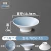 Xiangyuanmei melamina louça macarrão tigela comercial imitação porcelana ramen tigela grande Tigela sopa em pó sopa macarrão arroz macarrão sopa tigela macarrão restaurante dedicado