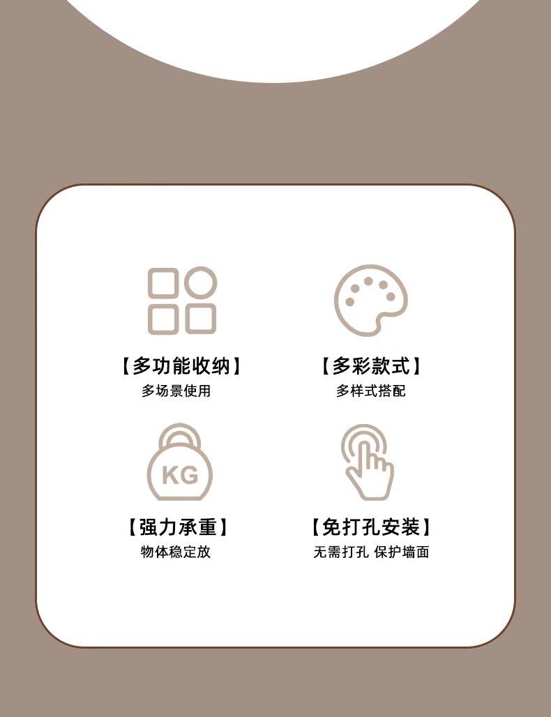详情图片_04