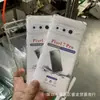 Adecuado para Funda de Teléfono Móvil Pixel10A Google 10A Cubierta Protectora Google Transparente Blanda 10 Funda de Goma 9 Anticaídas Todo Incluido
