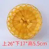 Cesta Anti-Rattán Cesta para Fondue Cesta para Verduras Cesta para Papas Fritas Cesta para Snacks Charola para Dulces Cesta para Comida Cesta para Snacks Cesta para Pasteles Cesta para Palomitas