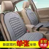 Nissan New Teana New Tiida Yida Sylphy Liwei Xiaoke Qijun New Sunshine Marchi Adecuado para Cojín de Asiento Nissan