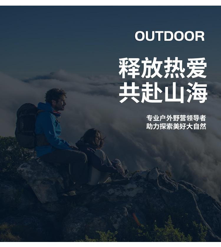 鹰嘴扣_15.jpg