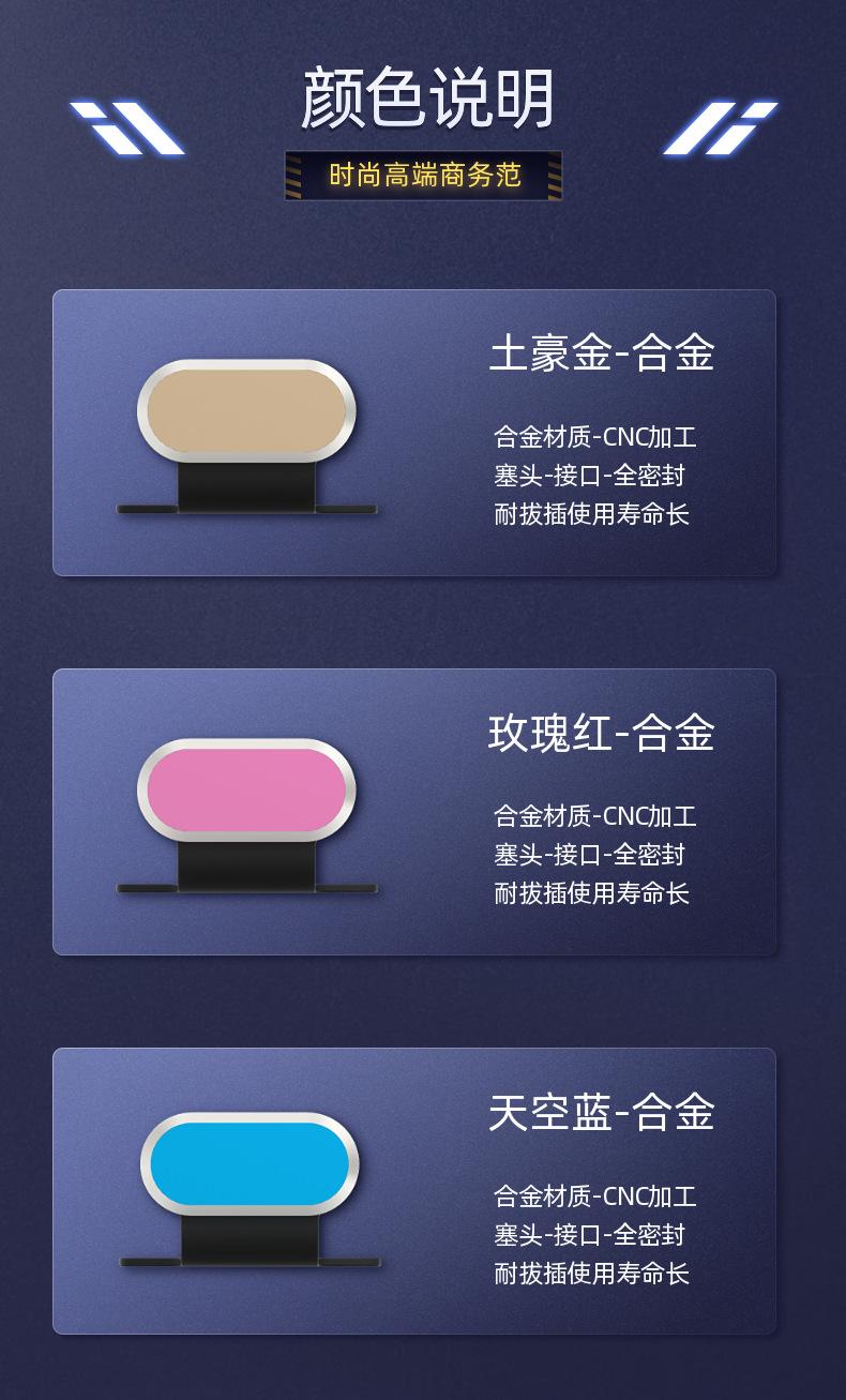 详情5- (13).png