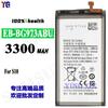 Adecuado para batería de teléfono móvil Samsung S10 EB-BG973ABU placa eléctrica incorporada 3300mah fábrica venta al por mayor comercio exterior