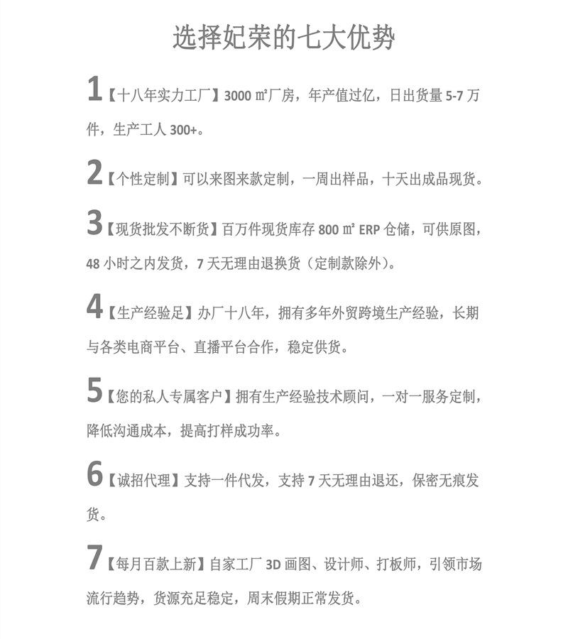 最新版.jpg