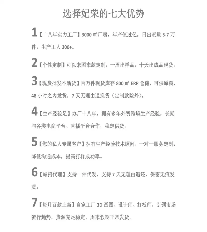 最新版.jpg