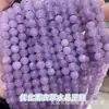 Piedra Natural Cuentas Redondas Gama Alta Turmalina Calcedonia Ágata Cuentas Sueltas Cuentas para Hilo Pulsera Joyería DIY Accesorios Hilo de Mano Cuentas