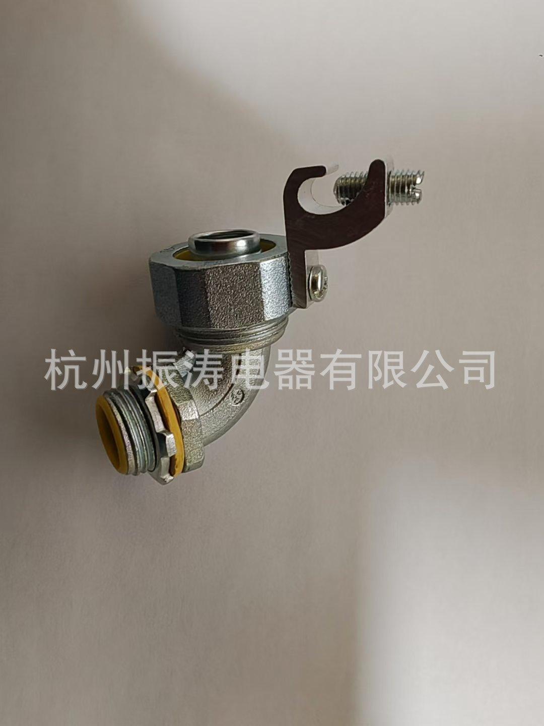 微信图片_20241106173239