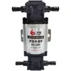 Kit de Freio 12V24V Caminhão Reboque Freio Bomba d'Água Peças de Modificação Carro