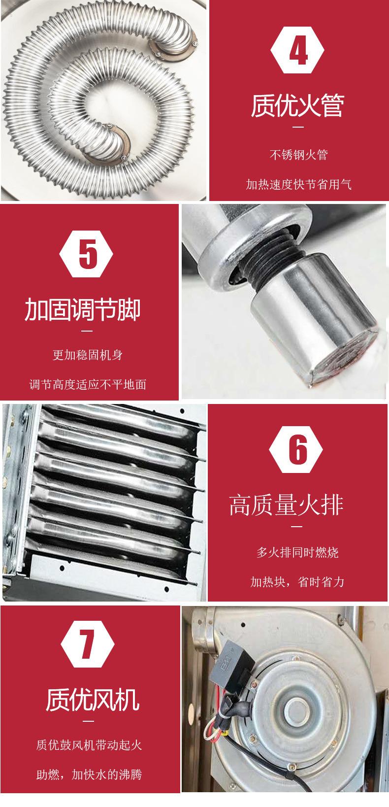 煮面桶详情12.jpg